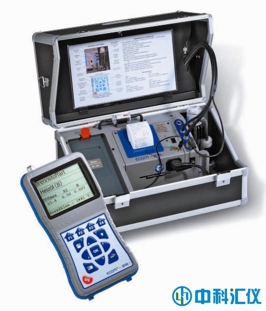 德国RBR ecomJ2KN多功能烟气分析仪