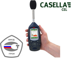 英国casella CEL-631记录型倍频噪声分析仪