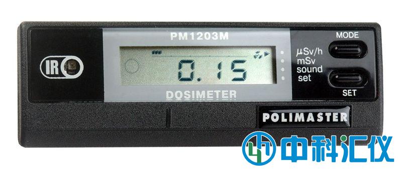 白俄罗斯Polimaster PM1203M个人剂量计