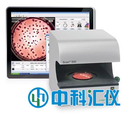 法国interscience Scan 500全自动菌落计数器