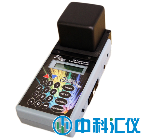 美国Zeltex ZX-50IQ手持近红外谷物分析仪