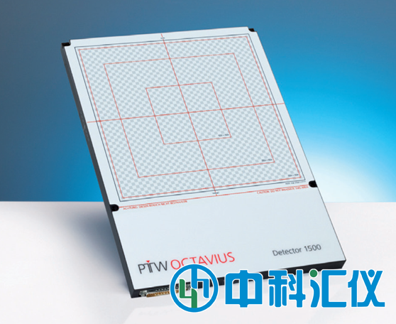 德国PTW OCTAVIUS 1500矩阵探测器