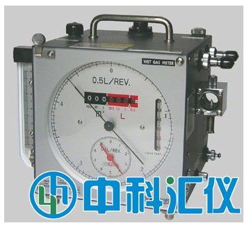 日本品川 W-NK-10B防腐型湿式气体流量计