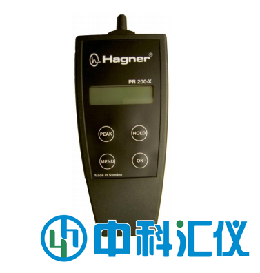 瑞典Hagner PR 200-X二合一照度计