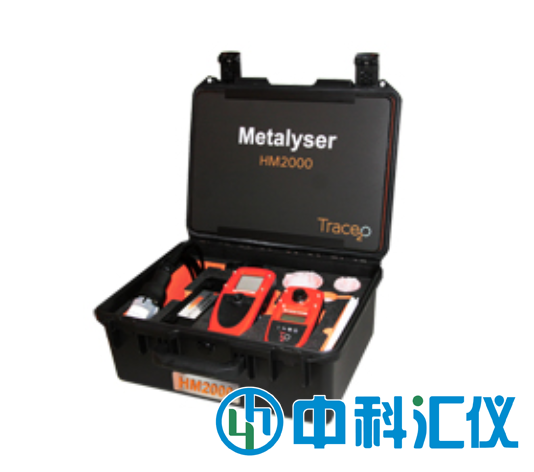 英国Metalyser DELUX HM2000型号便携式重金属检测仪