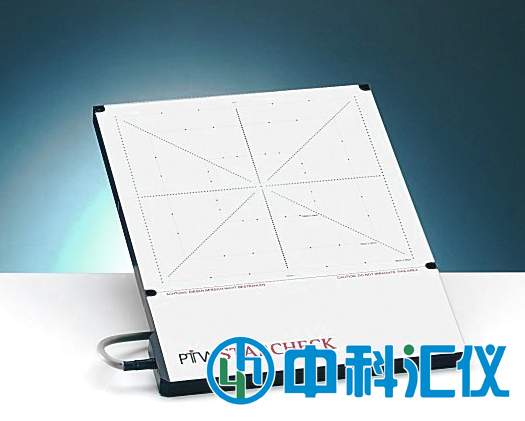 德国PTW STARCHECK®二维矩阵探测器