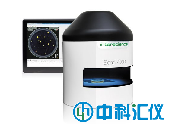 法国interscience Scan 4000超清菌落计数器