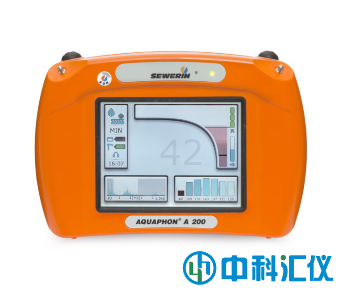 德国SEWERIN(竖威)AQUAPHON A200听漏仪