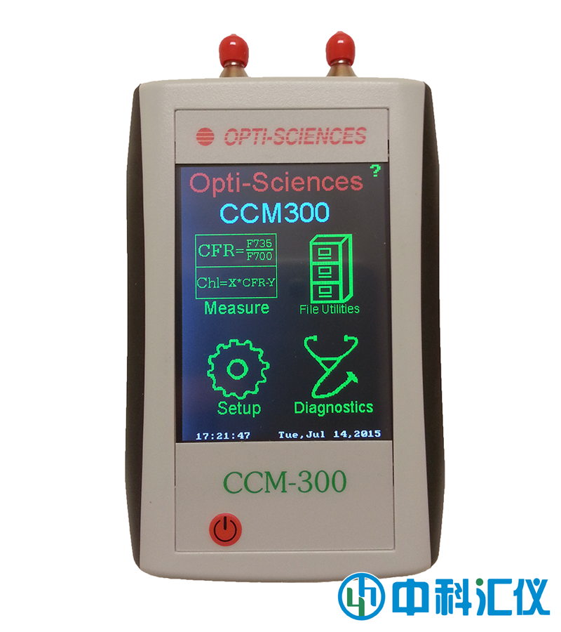 美国OPTI-SCIENCES CCM-300叶绿素含量测量仪