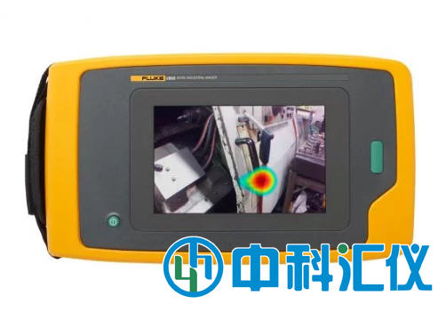 美国Fluke ii900工业声学成像仪