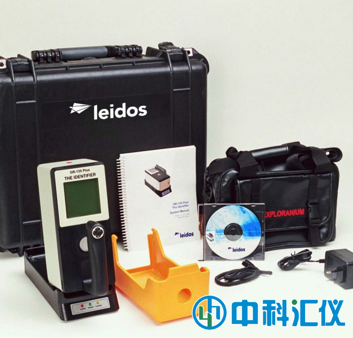 美国LEIDOS GR-135 plus γ能谱仪