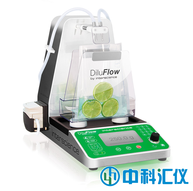 法国Interscience DiluFlow Elite 5KG重量稀释器