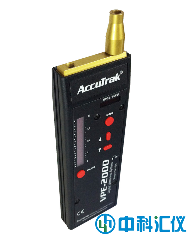 美国AccuTrak VPE-2000数字超声波检漏仪