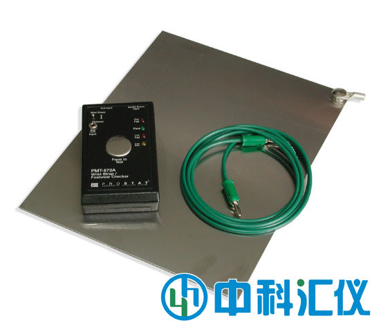 美国Prostat PMT-872A Set静电测试仪套装