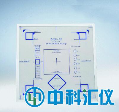 德国IBA DIGI-13 CR/DR对比度综合检测板