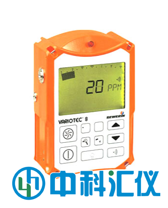 德国SEWERIN(竖威) VT8-Tracergas氢示踪气体检测仪