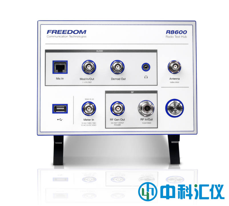 美国FREEDOM R8600无线电综合测试仪