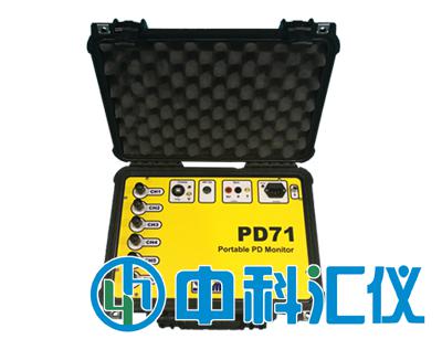 PD71局部放电带电检测与定位仪