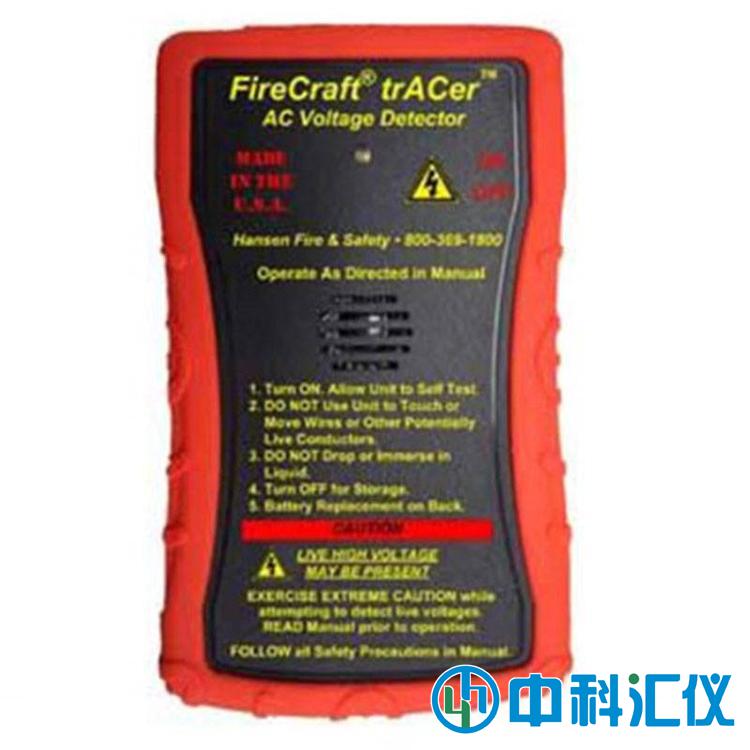 美国FireCraft trACer漏电探测仪