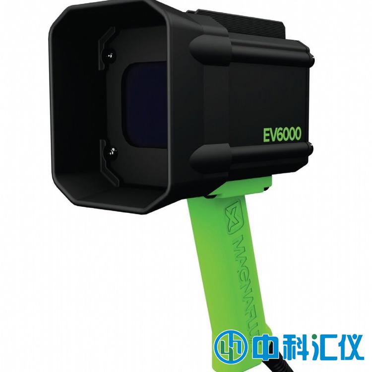 美国磁通MAGNAFLUX EV6000手持式LED黑光灯