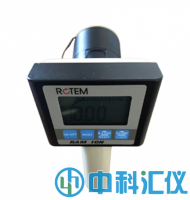 以色列ROTEM RAM ION电离室巡检仪