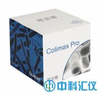 可立培* Colimax Pro酶底物法大肠菌群检测试剂