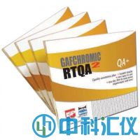 美国Ashland RTQA2-1010免冲洗胶片