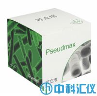 可立培*Pseudmax酶底物法鉴定系统	