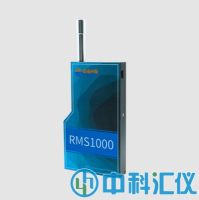 RMS1000便携微型拉曼光谱仪