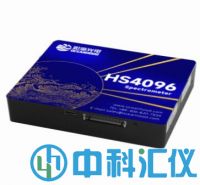 HS4096高分辨光纤光谱仪