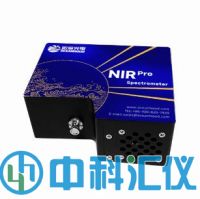 NIRPro制冷型近红外光纤光谱仪