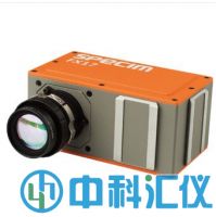 Specim FX17轻便式高光谱成像仪