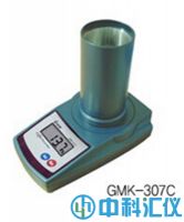 韩国G-WON GMK-307C咖啡豆水分测定仪