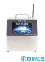 苏信SX-L3100AL尘埃粒子计数器