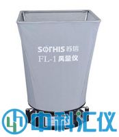 苏信 FL-1型风量仪