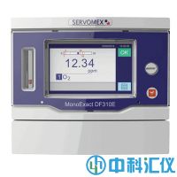 英国Servomex仕富梅 MonoExact DF310E微量氧分析仪