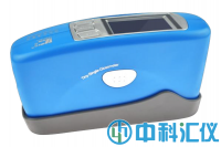 彩谱CS-300S微孔光泽度仪