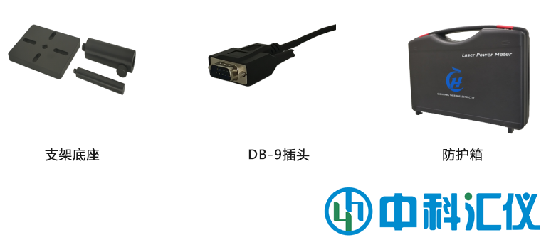 F350-CB-40风冷型激光功率计探头配件.png