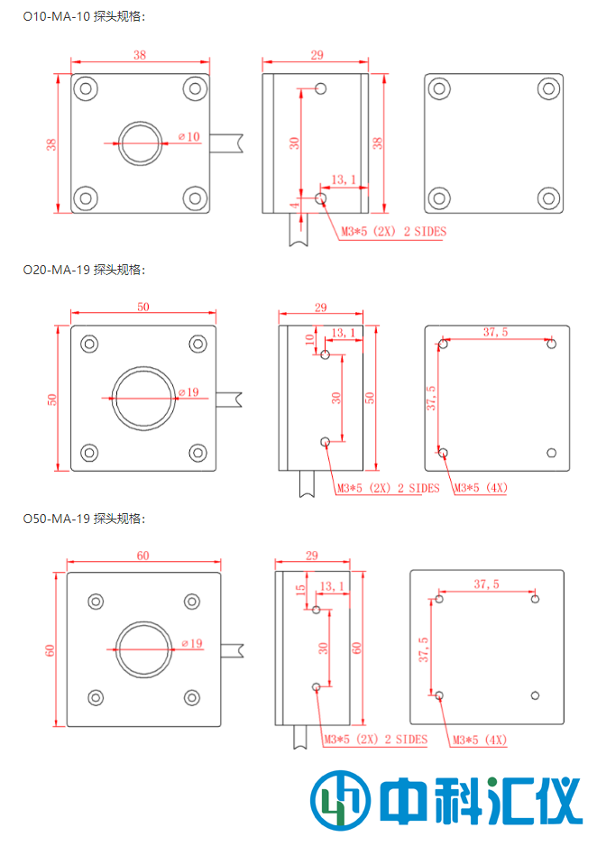 产品规格.png