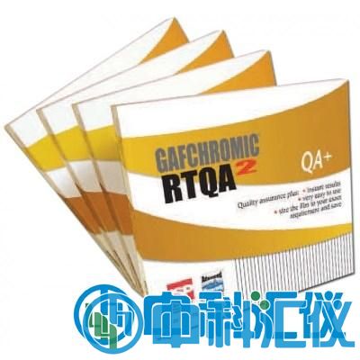 美国Ashland RTQA2-1010免冲洗胶片.jpg