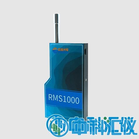 RMS1000便携微型拉曼光谱仪.jpg