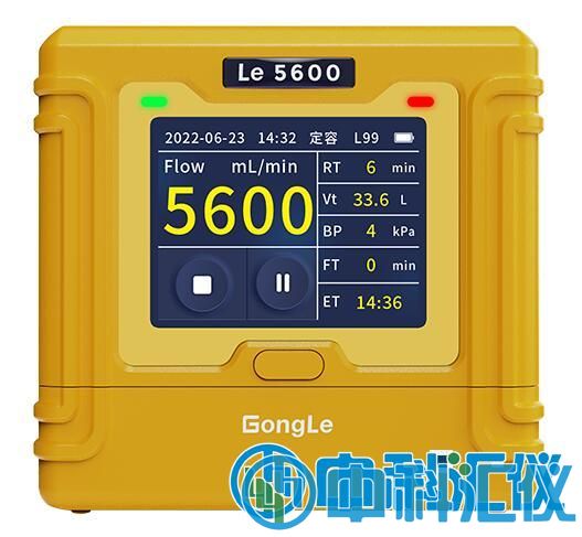 Le 5600恒流空气采样器.jpg