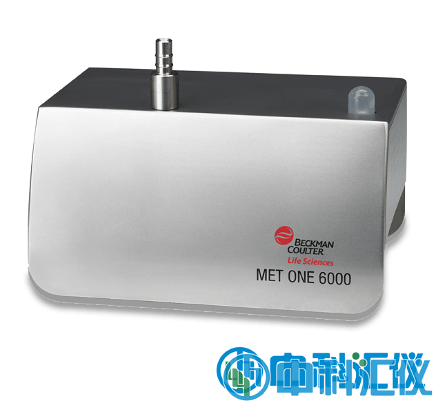 美国BECKMAN MetOne 6000/6015粒子计数器/空气颗粒在线计数器.png