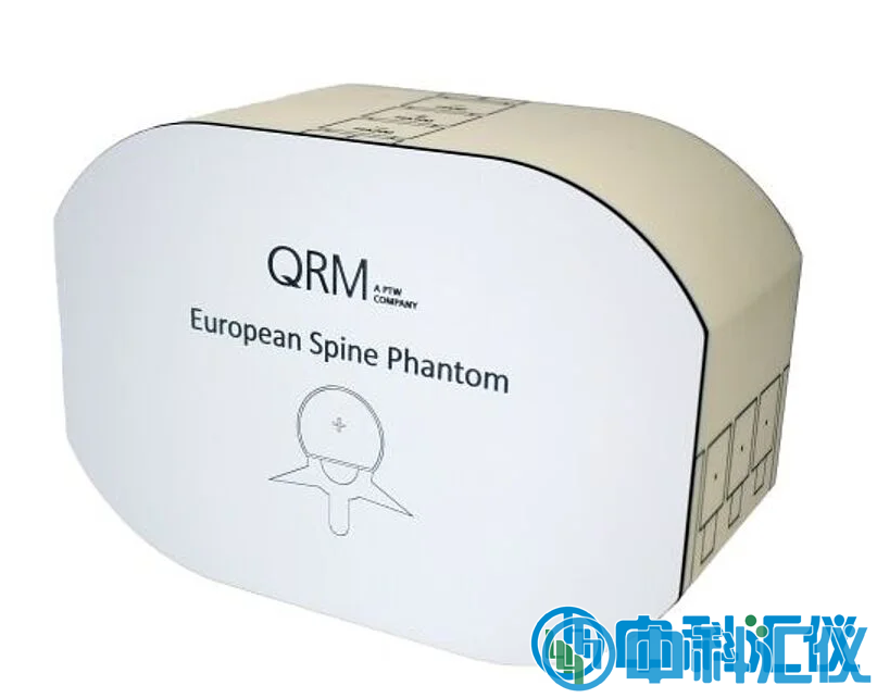 1768968089880755.png 树脂基水等效体模,近似椭圆形,侧面扁平以便于定位.png